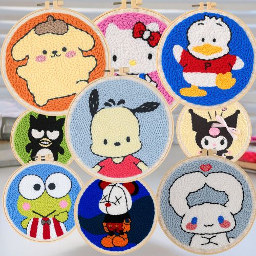 DIY Cartoon Punch Needle Embroidery Material Pack (20% OFF for 2 Packs or more)