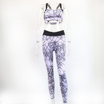 tight-fitting pattern halter sports yoga two-piece wear
