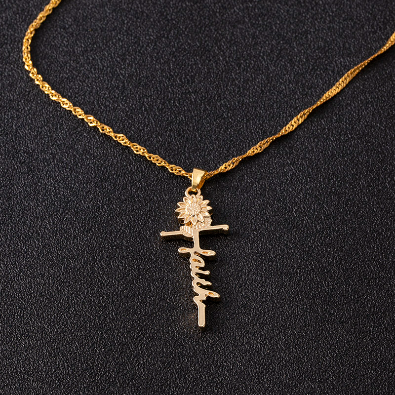 gold sunflower "faith" & cross necklace